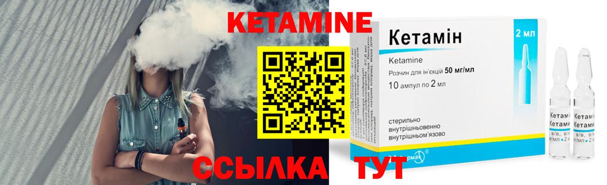 ГАШИШ  Лсд 25  Балтийск  Вход с VPN  Конопля  Cocaine  A PVP СОЛЬ кристаллы  Кодеин  Мефедрон  