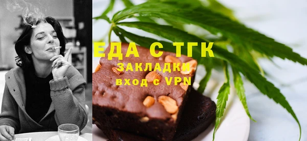 скорость Михайловка
