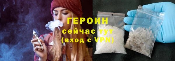 марки lsd Михайловск