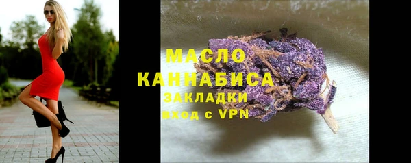 ALPHA-PVP Михайлов