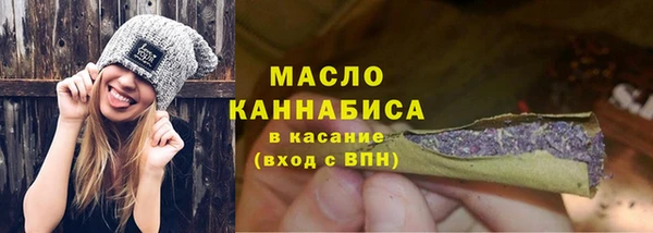 ALPHA-PVP Михайлов
