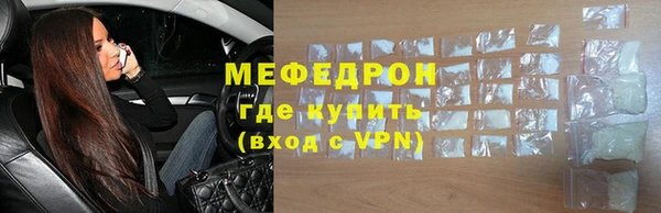 MDMA Вязники