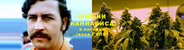 MDMA Вязники