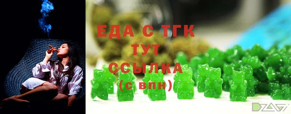 каннабис Артём