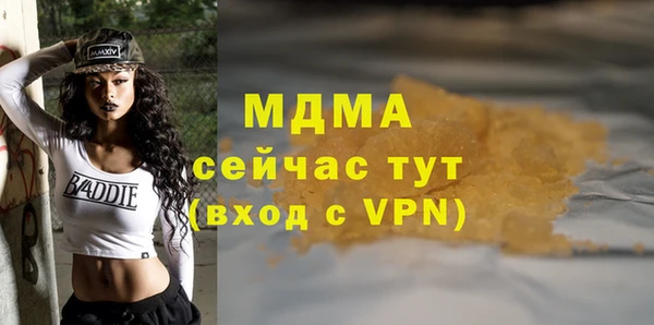скорость Михайловка