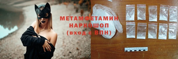 скорость Михайловка