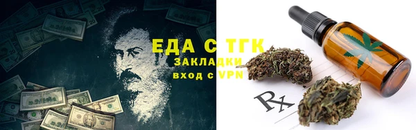 скорость Михайловка
