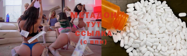 MDMA Вязники