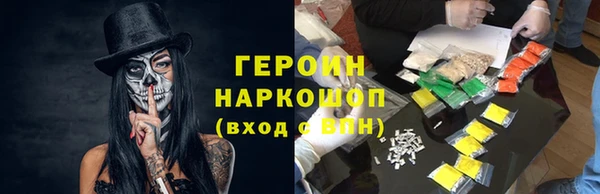 MDMA Вязники