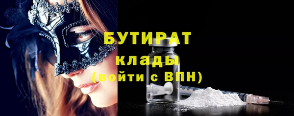 скорость Михайловка