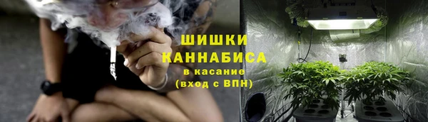 ALPHA-PVP Михайлов