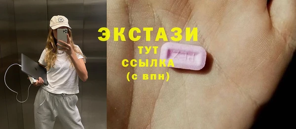 скорость Михайловка