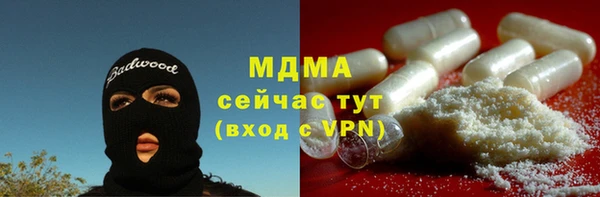 скорость Михайловка