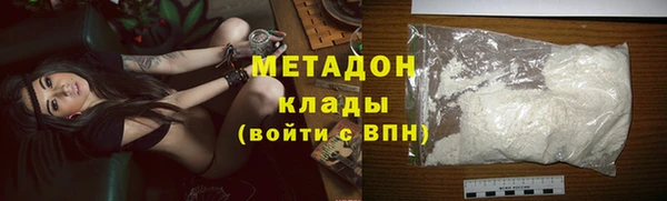 скорость Михайловка