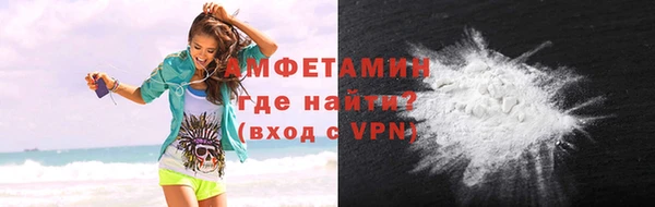 каннабис Артём