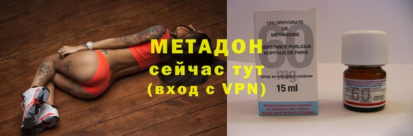 скорость Михайловка