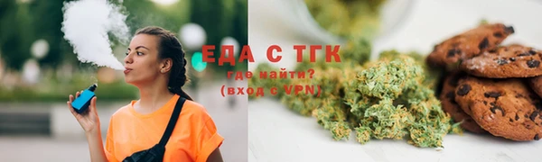 каннабис Артём