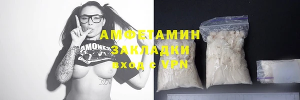 скорость Михайловка