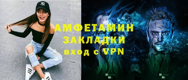 скорость Михайловка