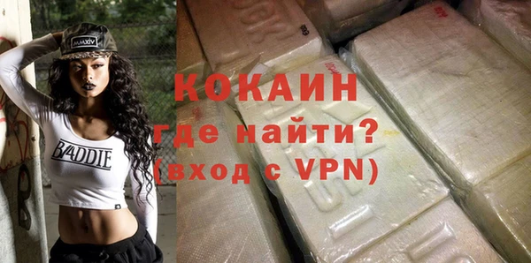 скорость Михайловка