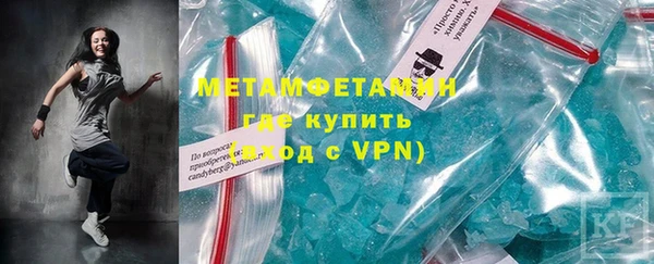скорость Михайловка