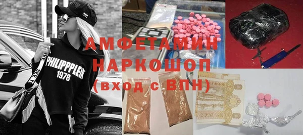 скорость Михайловка
