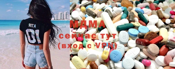 скорость Михайловка