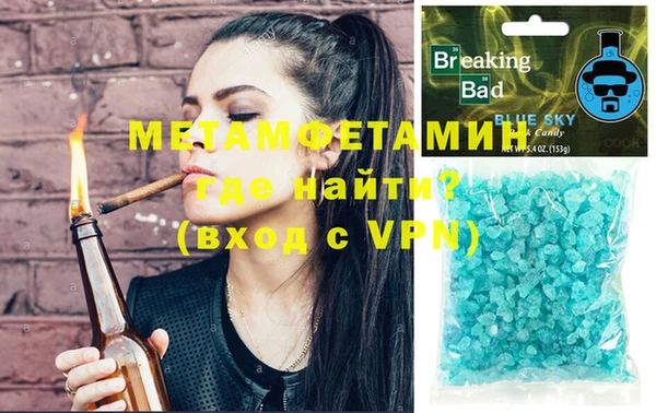 скорость Михайловка