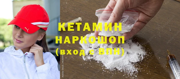 MDMA Вязники