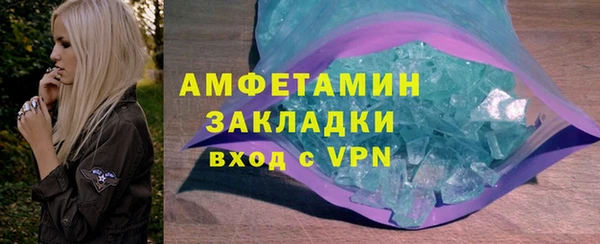 скорость Михайловка