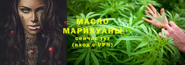 ALPHA-PVP Михайлов