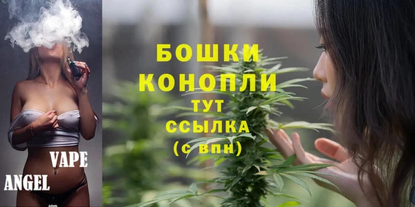 марки lsd Михайловск
