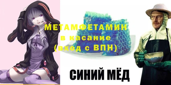 мяу мяу мука Вязьма