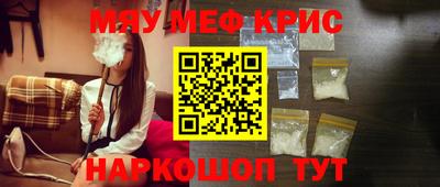 эйфоретик Берёзовский