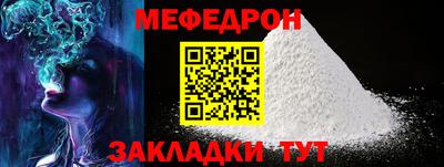 кокаин колумбия Бийск