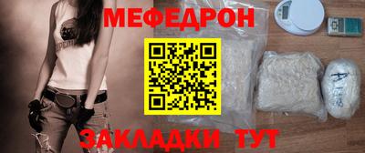 кокаин колумбия Бийск