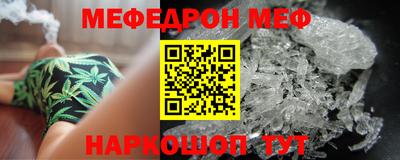кокаин колумбия Бийск