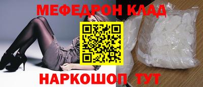кокаин колумбия Бийск