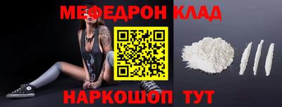 эйфоретик Берёзовский