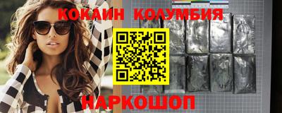 эйфоретик Берёзовский