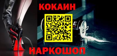 стафф Азнакаево