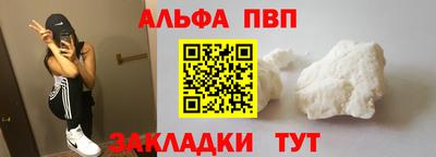 эйфоретик Берёзовский