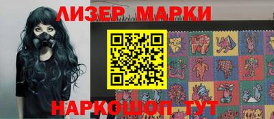 эйфоретик Берёзовский