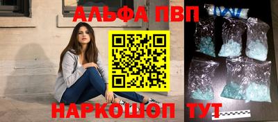 кокаин колумбия Бийск