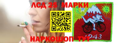 кокаин перу Абинск