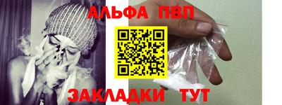 кокаин колумбия Бийск