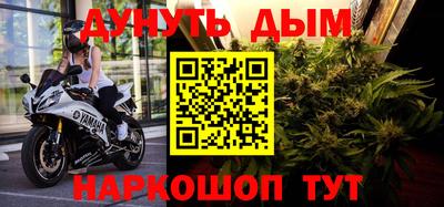 кокаин колумбия Бийск