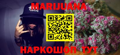 эйфоретик Берёзовский