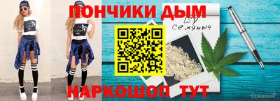 эйфоретик Берёзовский