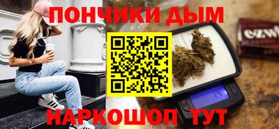 кокаин колумбия Бийск
